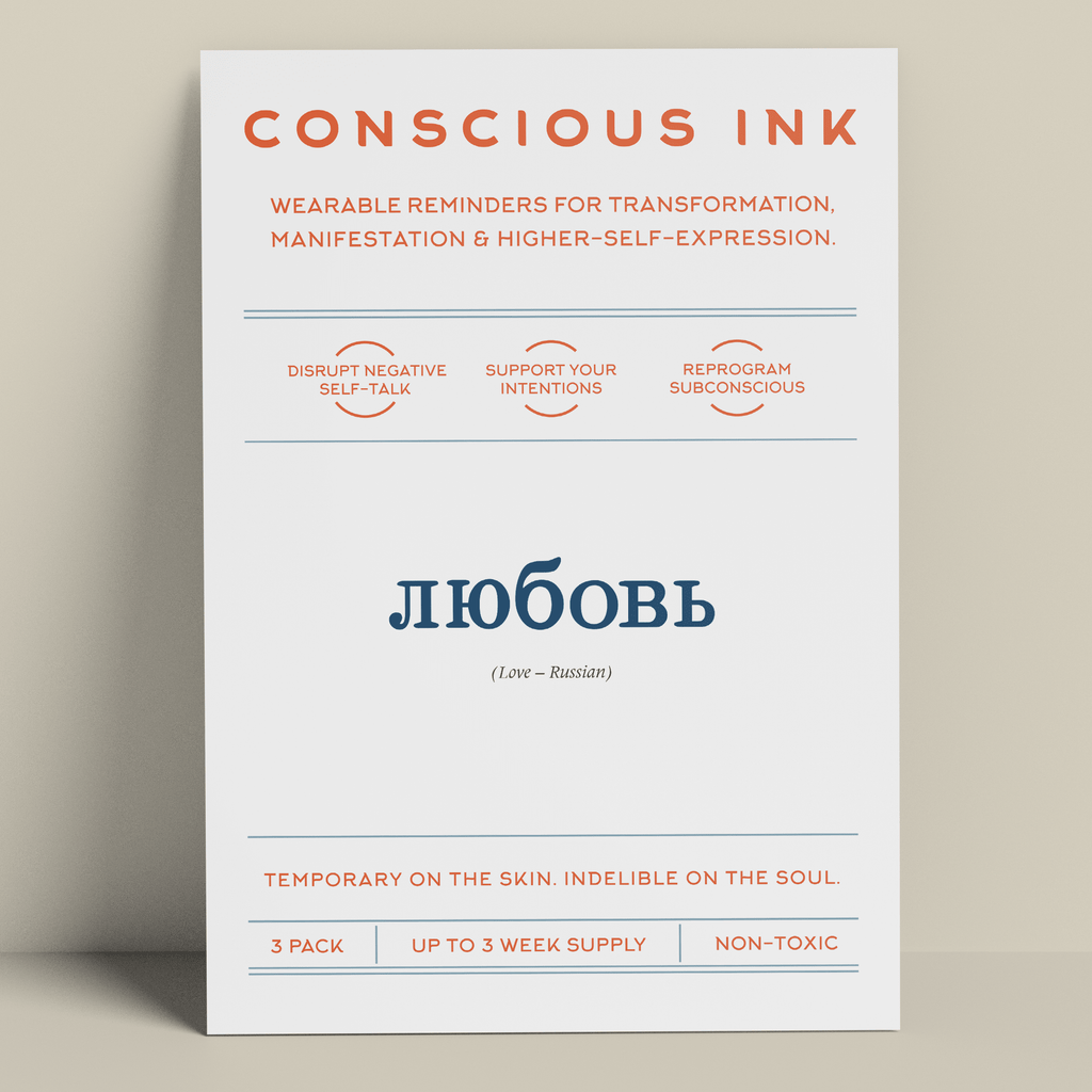 Love - Russian Manifestation Tattoo Temporary Tattoos Conscious Ink 